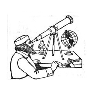 Vintage Astronomer Graphic
